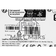 Флеш карта SDHC 8Gb Netac P600 NT02P600STN-008G-R