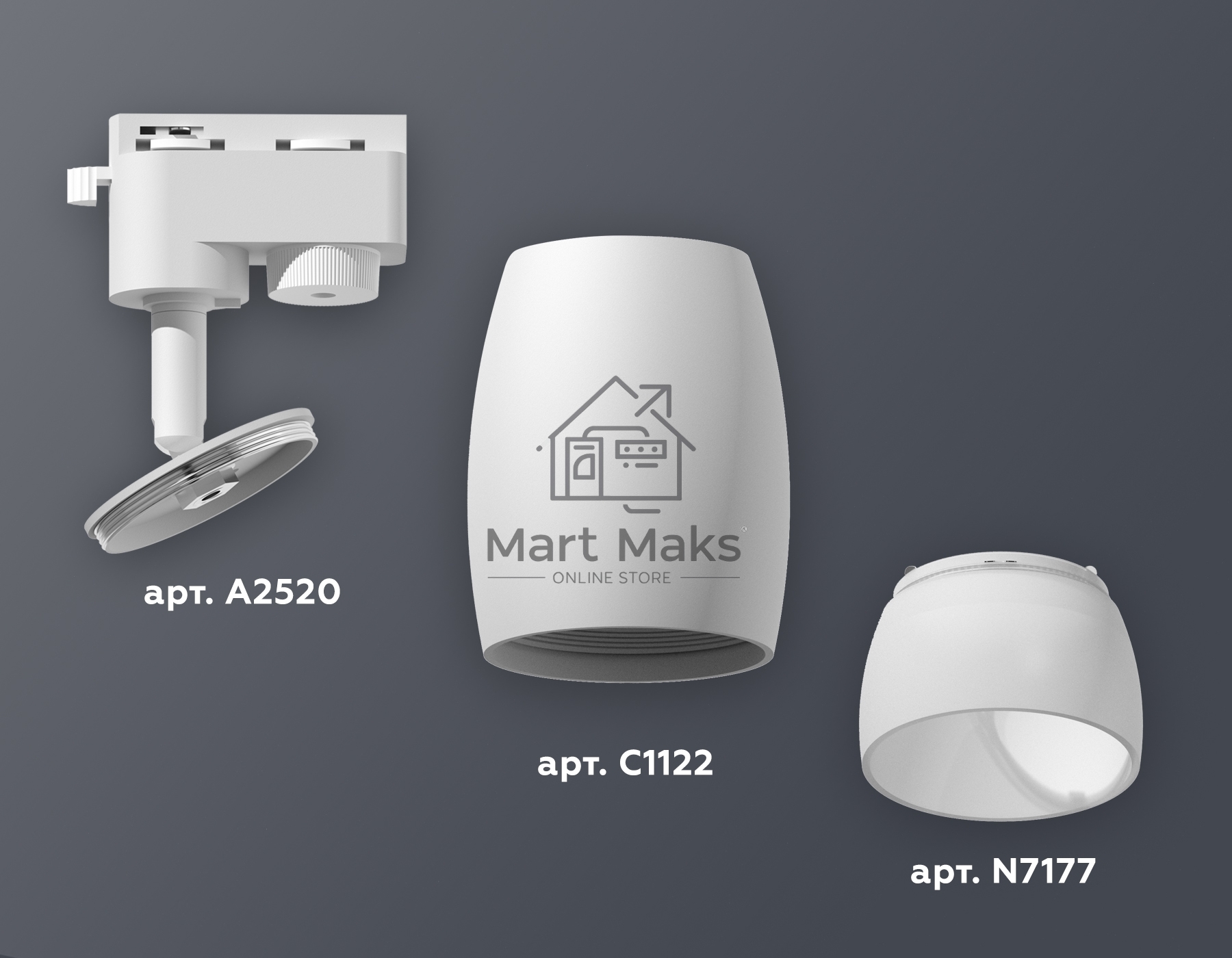 Светильник Ambrella light XT1122008 SWH/FR белый песок/белый матовый MR16 GU5.3 (A2520, C1122, N7177)