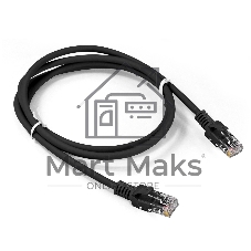 Патч-корд медный ExeGate UTP-RJ45-RJ45-5e-CU-1,5M-BK, UTP, cat.5e, 1.5м, черный