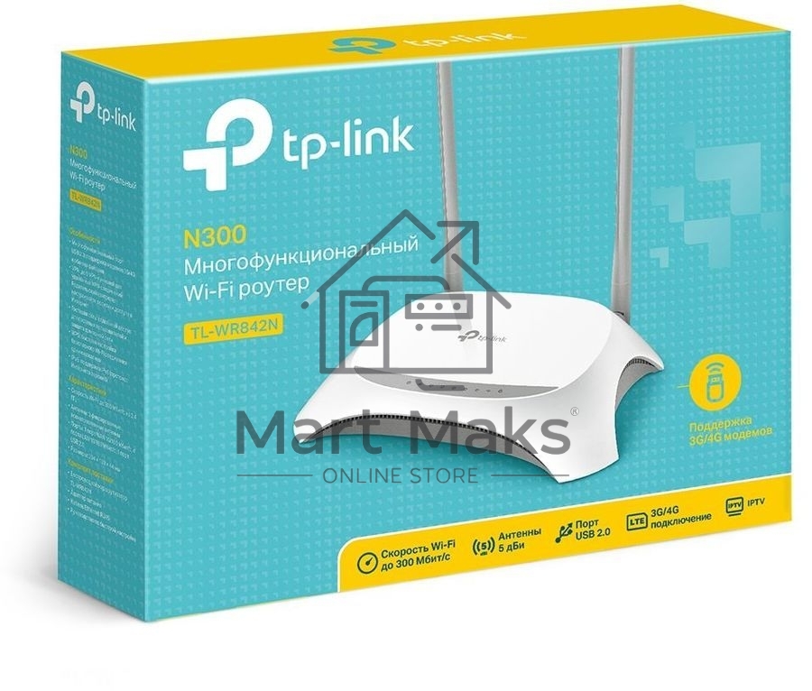 Маршрутизатор TP-Link TL-WR842N Многофункциональный беспроводной маршрутизатор серии N, скорость до 300 Мбит/с