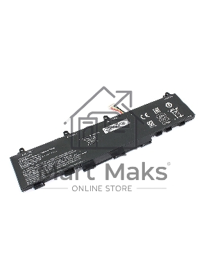 Аккумуляторная батарея для ноутбука HP EliteBook 830 G711.4V 4500mAh OEM