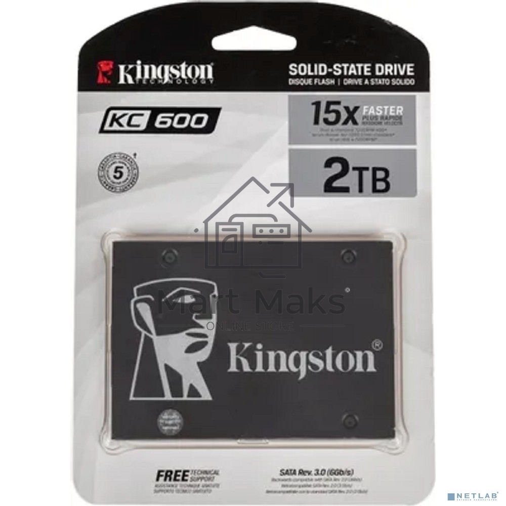 Накопитель SSD Kingston KC600, 2Tb, SATA III, 2.5