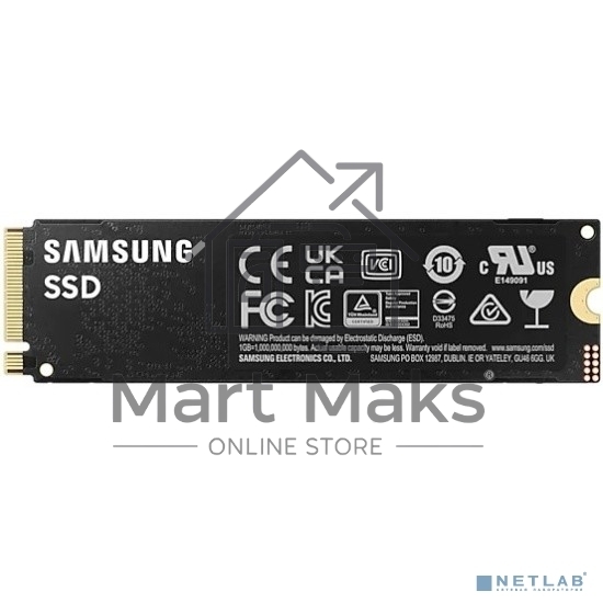 Накопитель SSD Samsung 990 PRO, 2TB, PCIe 4.0 x4, M.2 2280, NVMe, R/W 7450/6900