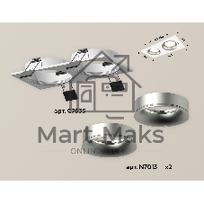Комплект встраиваемого светильника Ambrella light XC7635004 SWH/MCH белый песок/хром матовый MR16 GU5.3 (C7635, N7013)
