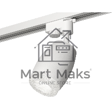 Светильник Ambrella light XT1122020 SWH/CL белый песок/прозрачный MR16 GU5.3 (A2520, C1122, N7191)