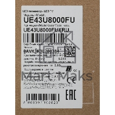 Телевизор Samsung 43