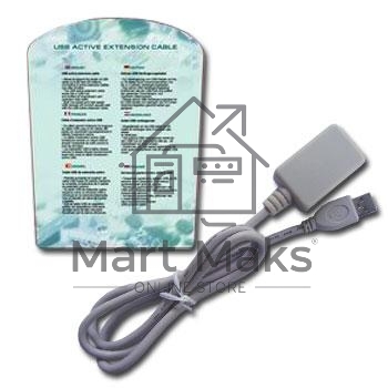 Кабель Gembird UAE016 USB 2.0 кабель удлинительный !!!Активный!!! 4.8м AM/AF