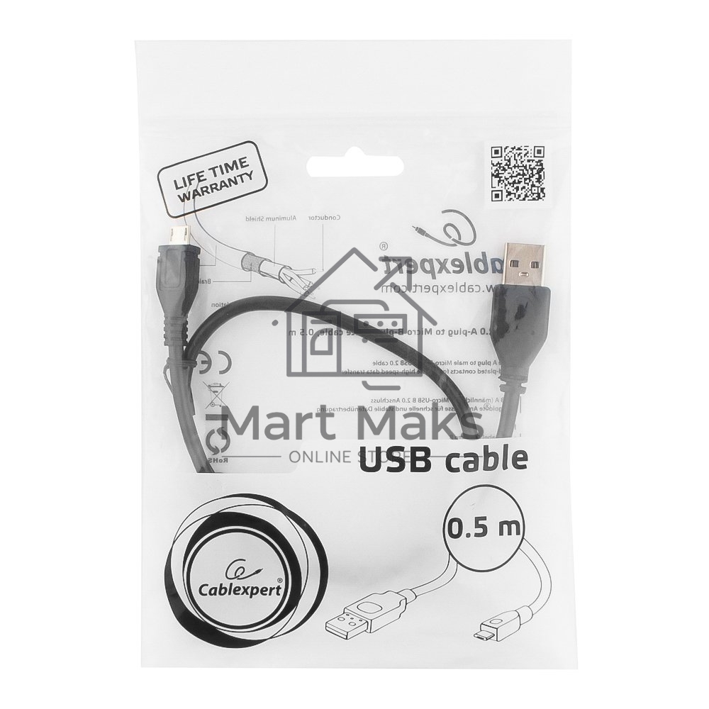 Кабель Gembird/Cablexpert CCP-mUSB2-AMBM-0.5M Кабель USB 2.0 Pro, AM/microBM 5P, 0.5м, экран, черный, пакет