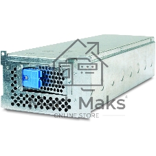 Батарея для ИБП APC APCRBC105 для APC SUA2200RMXLI3U, SUA3000RMXLI3U