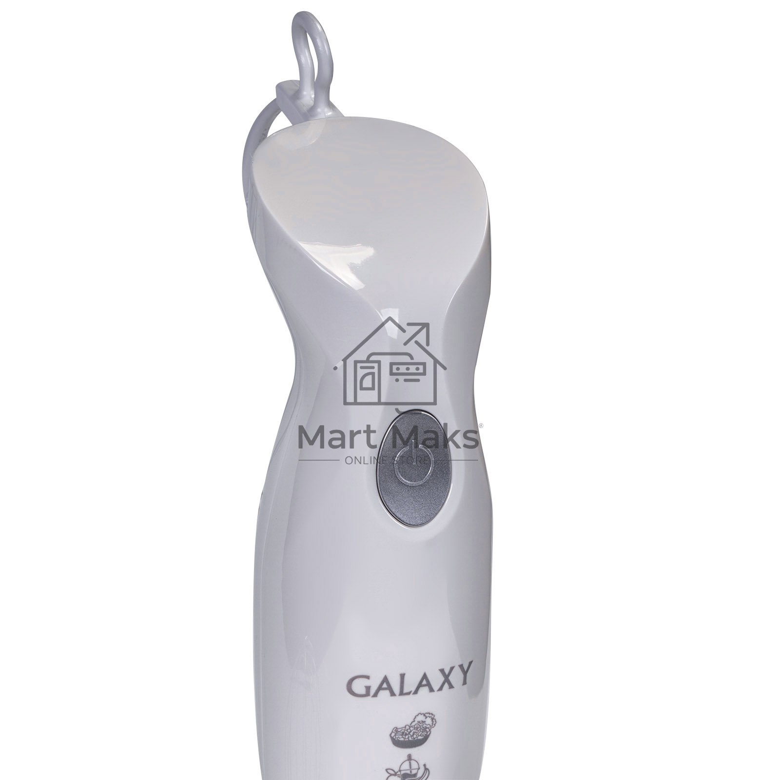 Блендер погружной Galaxy Line GL 2126, белый с серым, 300 Вт