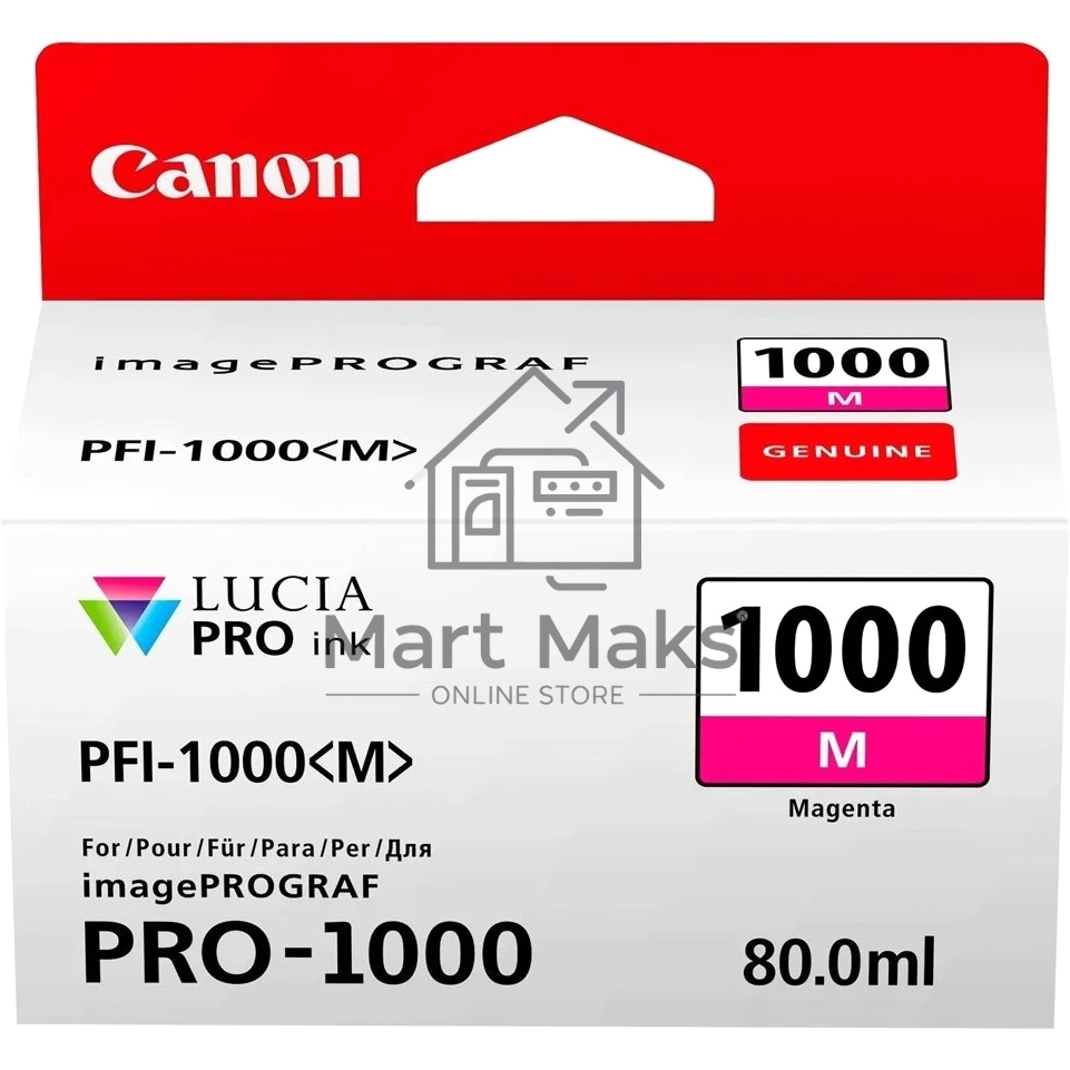 Картридж струйный Canon PFI-1000 M для IJ SFP PRO-1000 WFG. Пурпурный. 80 мл.