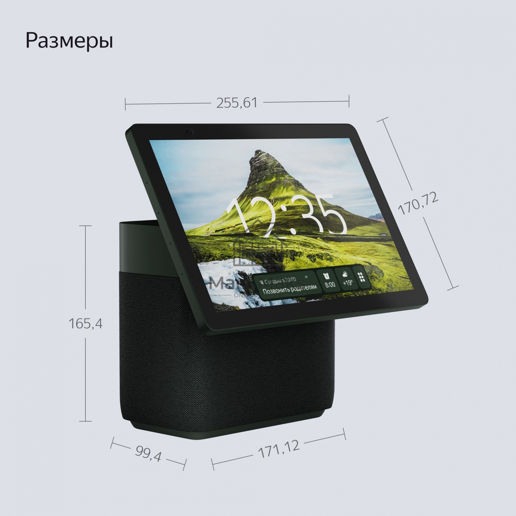 Умная колонка с дисплеем Яндекс Станция Дуо Макс, Zigbee, 60Вт, с голосовым ассистентом Алиса на YaGPT, зеленый