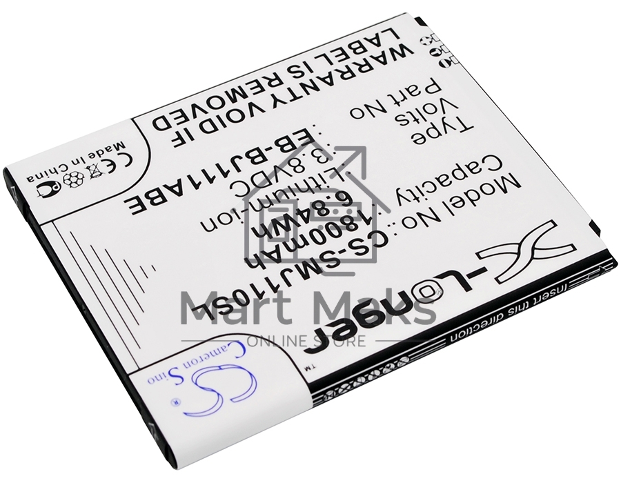 Аккумулятор CameronSinoCS-SMJ110SL EB-BJ111ABE для Samsung Galaxy J1 Ace, J1 Ace Neo 3.8V / 1800mAh / 6.84Wh