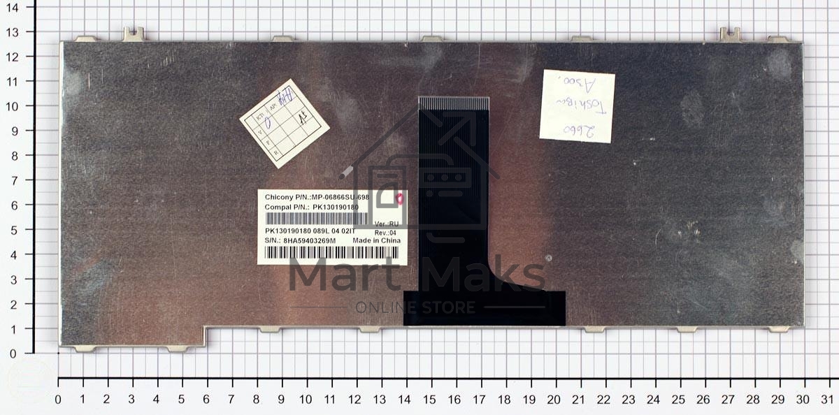 Клавиатура для ноутбука Toshiba Satellite A300 M300 L300 M500 M505 черная матовая