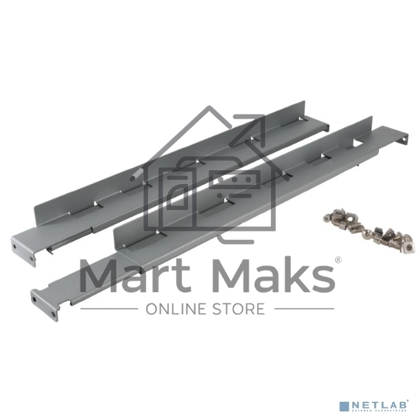 Комплект для крепления ИБП в стоечный шкаф CMRKТ-01 rail UPS (RACK kit) (Для крепления ИБП в стойку до мощностью 10 кВА)
