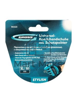 Перчатки универсальные комбинированные, с защитными накладками, STYLISH, размер XL (10) Gross