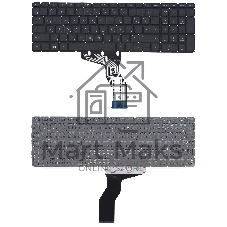 Клавиатура для ноутбука HP Pavilion 15-ab 15-ab000 15z-ab100 черная с белой подсветкой