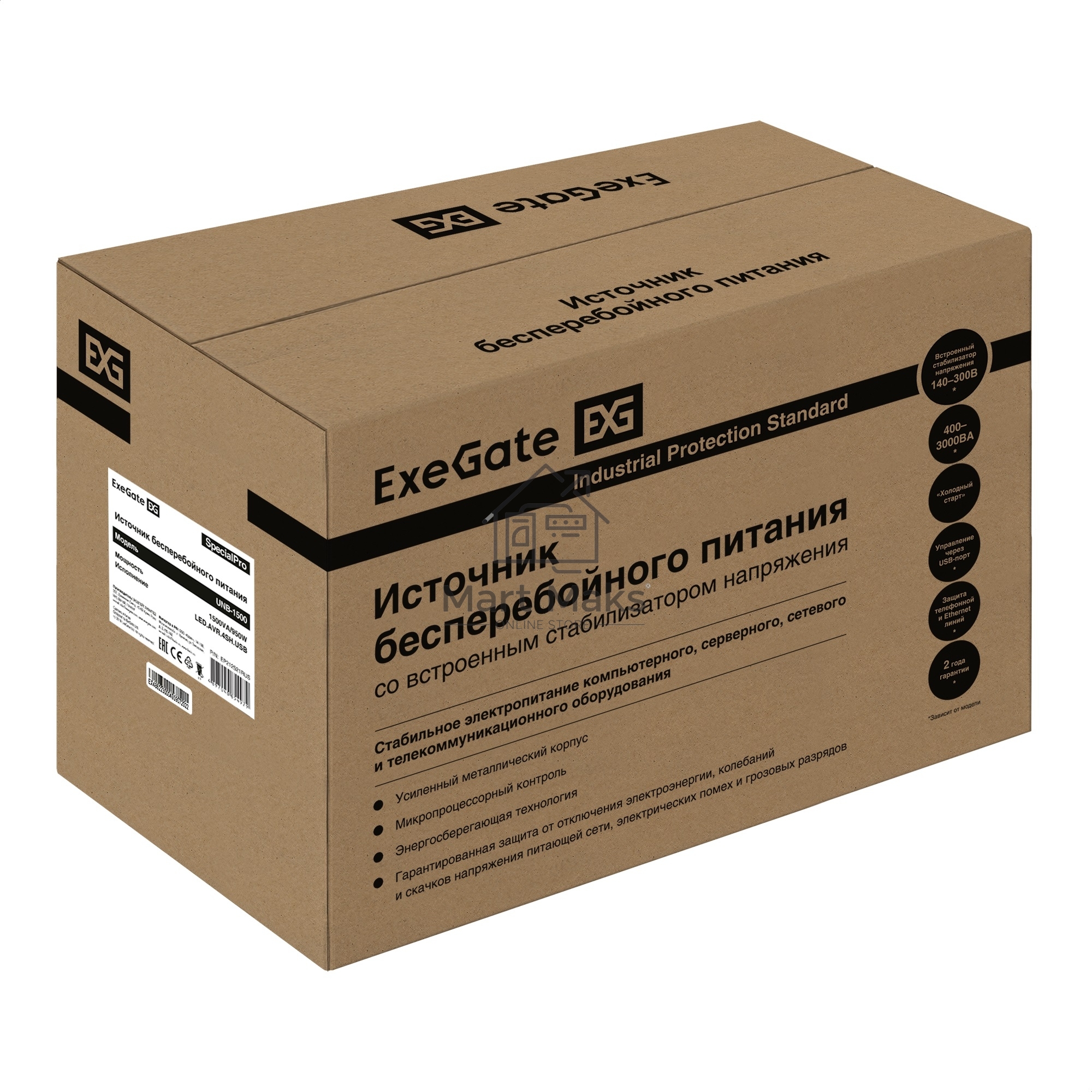 Источник бесперебойного питания ExeGate EP212521RUS Power Back UNB-1500<1500VA, Black, 4 евророзетки>