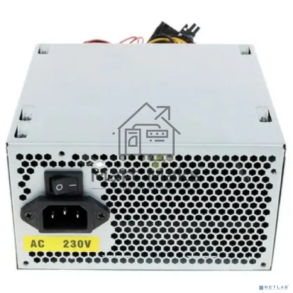 Блок питания Powerman PMP-500ATX, 500Вт, 120мм, серый