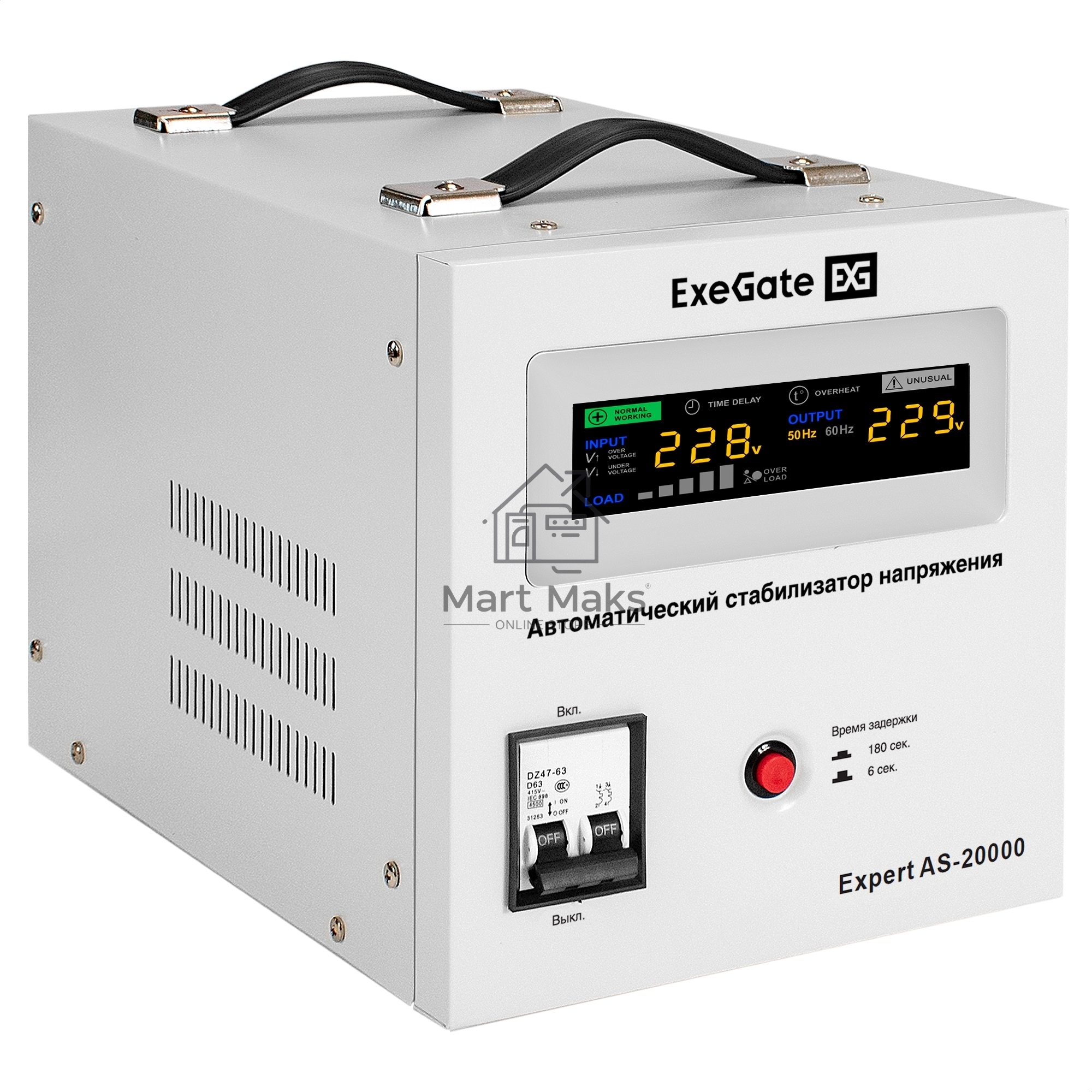 Стабилизатор напряжения ExeGate Expert AS-20000 (20000ВА, вход 140-260В, цветной дисплей, выход 220В±8%, КПД 98%, 5 уровней защиты, задержка, усиленный метал. корпус, клем.колодка, RTL)
