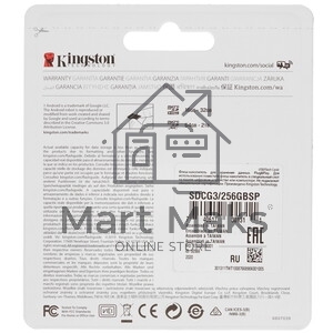 Флеш карта SDXC UHS-I Kingston Canvas Select Plus 256 Gb, 150 МБ/с, Class 10, SDS3/256Gb