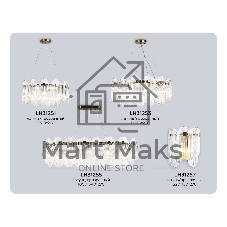 Светильник Ambrella light LH31255/12 BS/CL латунь/прозрачный E14*12 max 40W 1000*340*270