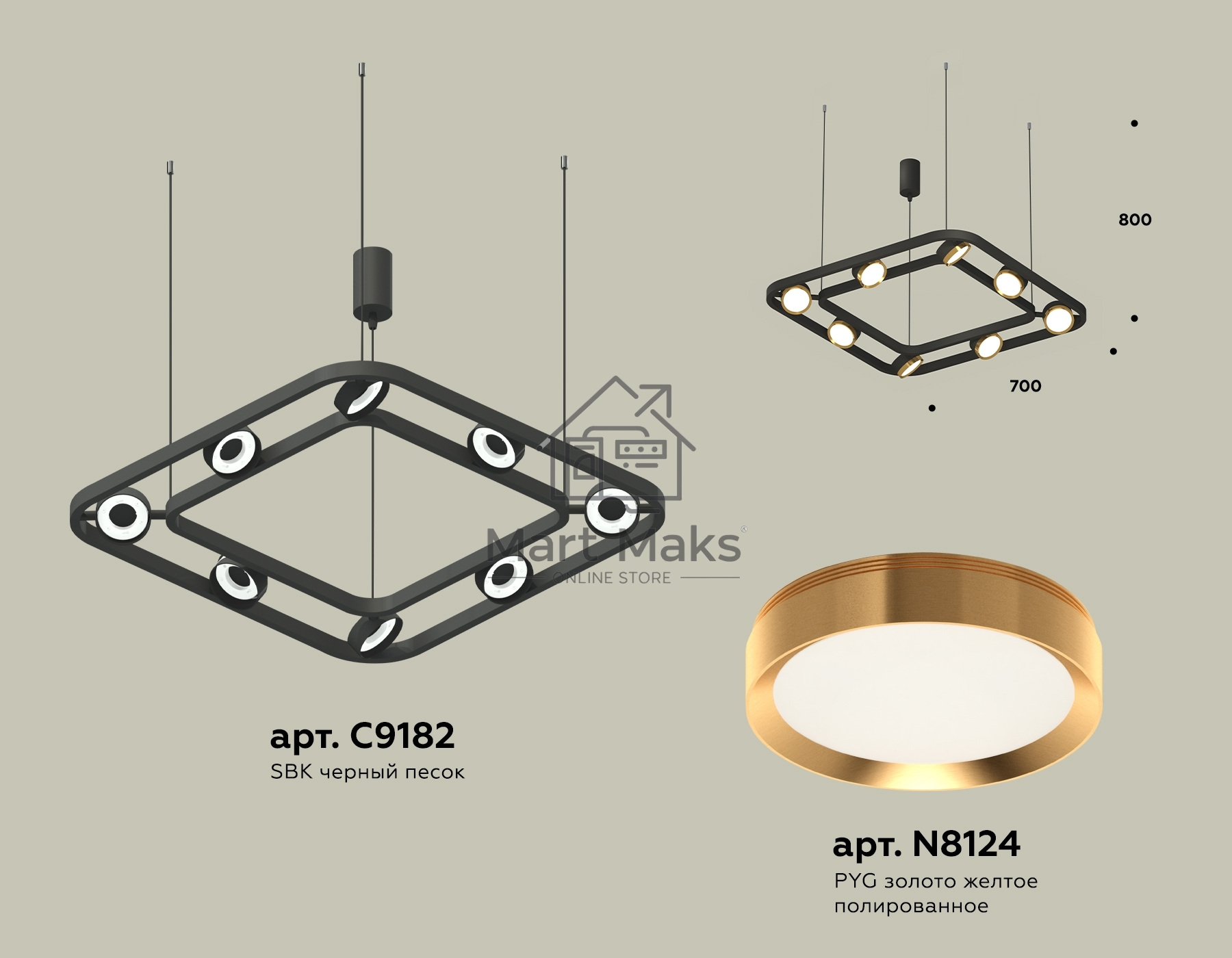 Светильник Ambrella light XB9182102/8 SBK/PYG черный песок/золото желтое полированное GX53 (C9182, N8124)