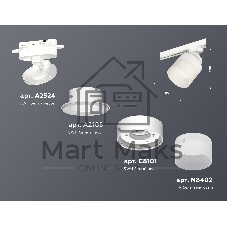 Светильник Ambrella light XT8101021 SWH/FR белый песок/белый матовый GX53 (A2524, A2105, C8101, N8402)