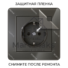 Рамка на 1 пост Acrylic (черный) W0012708