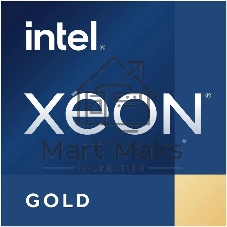 Процессор Intel Xeon Gold 6538Y+ Soc-4677 2.2GHz OEM