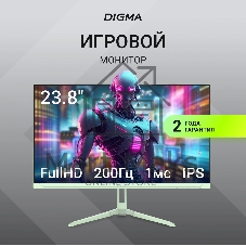 Монитор 23.8