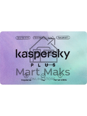 Программное обеспечение Kaspersky Plus + Who Calls 3-Device 1 year Base Card (KL1050ROCFS)