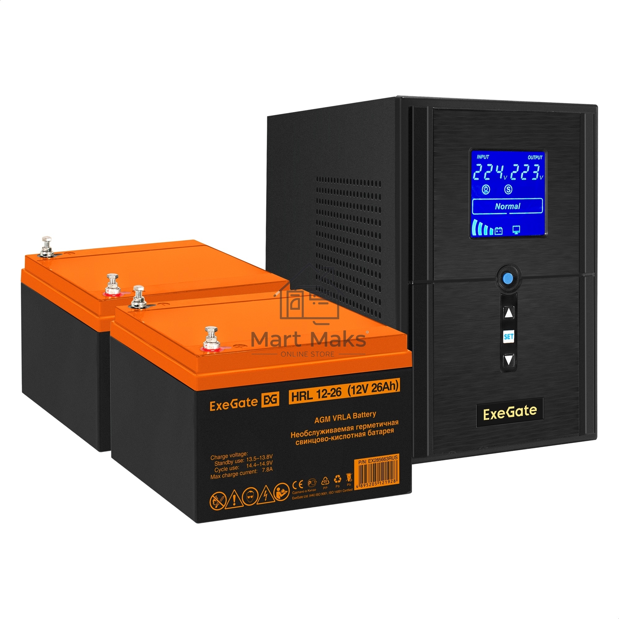 Комплект ИБП EX295988RUS + батарея 26Aч EX285663RUS 2шт (инвертор, синус, для котла) ExeGate SineTower SZ-1500.LCD.AVR.2SH.1C13.USB <1500VA/1200W, чистый синусоида, LCD дисплей, AVR, 2*Schuko+1*C13, USB, линейно-интерактивный, Black> + батарея ExeGate HRL