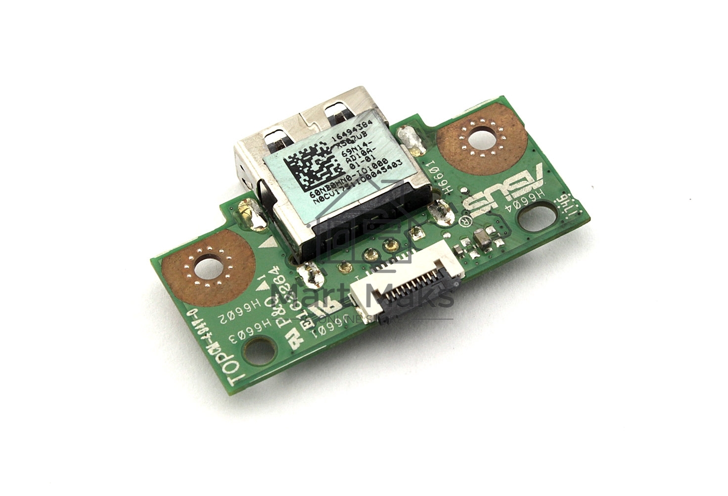 Допплата для Asus X507UB