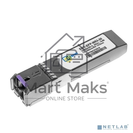 Модуль SNR SFP WDM, дальность до20км (14dB), 1550нм