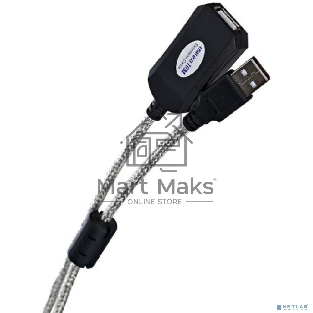Кабель AM/AF USB2.0 10м Aopen удлинитель активный(с усилителем) USB2.0-repeater, ACU823-10M