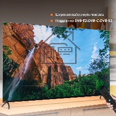 Телевизор SunWind 65