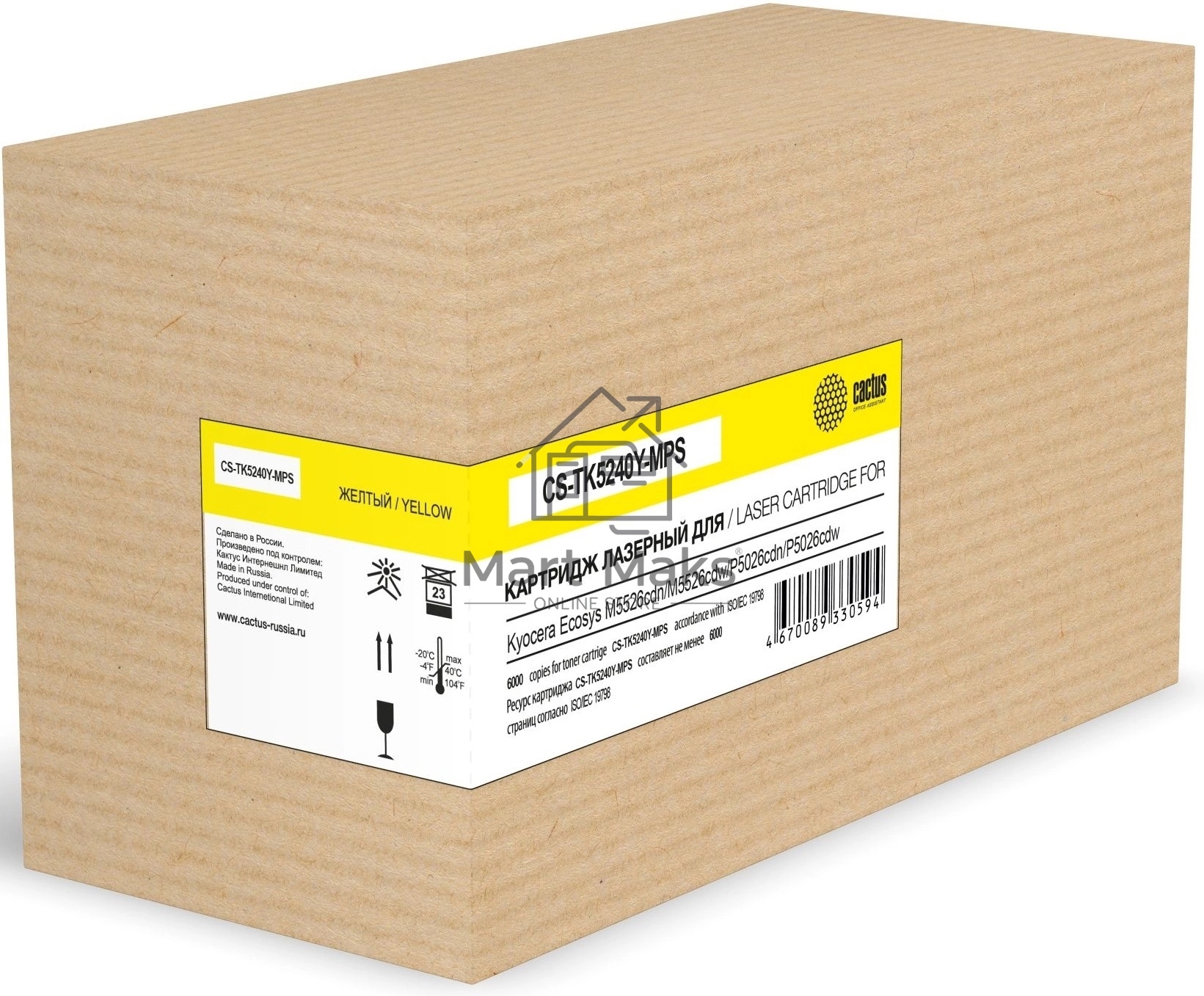 Картридж лазерный Cactus CS-TK5240Y-MPS желтый (6000 стр.) для Kyocera Ecosys M5526cdn/M5526cdw/P5026cdn/P5026cdw