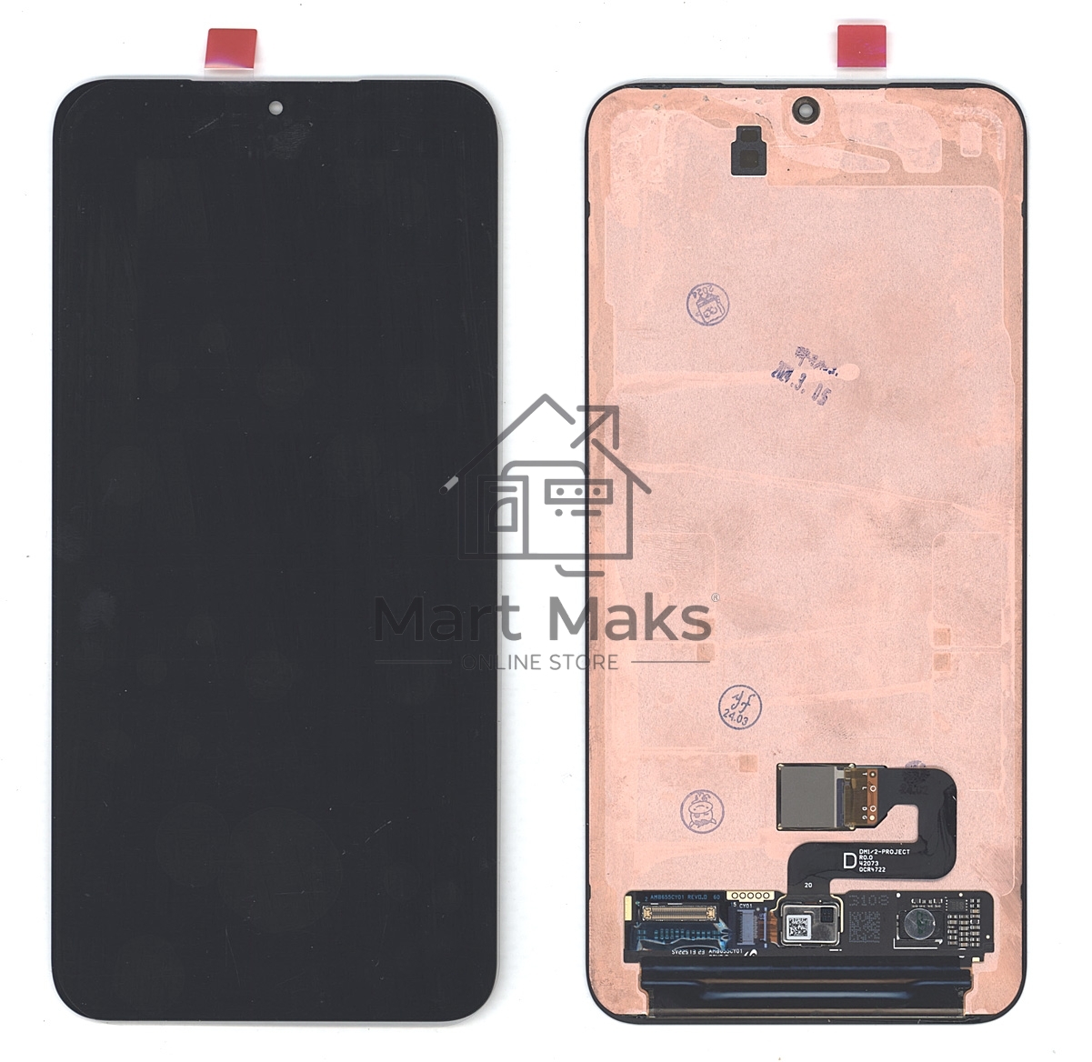 Дисплей для Samsung Galaxy S23 Plus SM-S916B в сборе с тачскрином черный orig