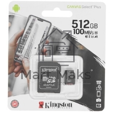 Флеш карта SDXC UHS-I Kingston Canvas Select Plus 512 Gb, 150 МБ/с, Class 10, SDS3/512Gb