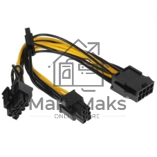Кабель питания для видеокарт Cablexpert 8-pin PCI-E, 30 см (CC-PSU-85)