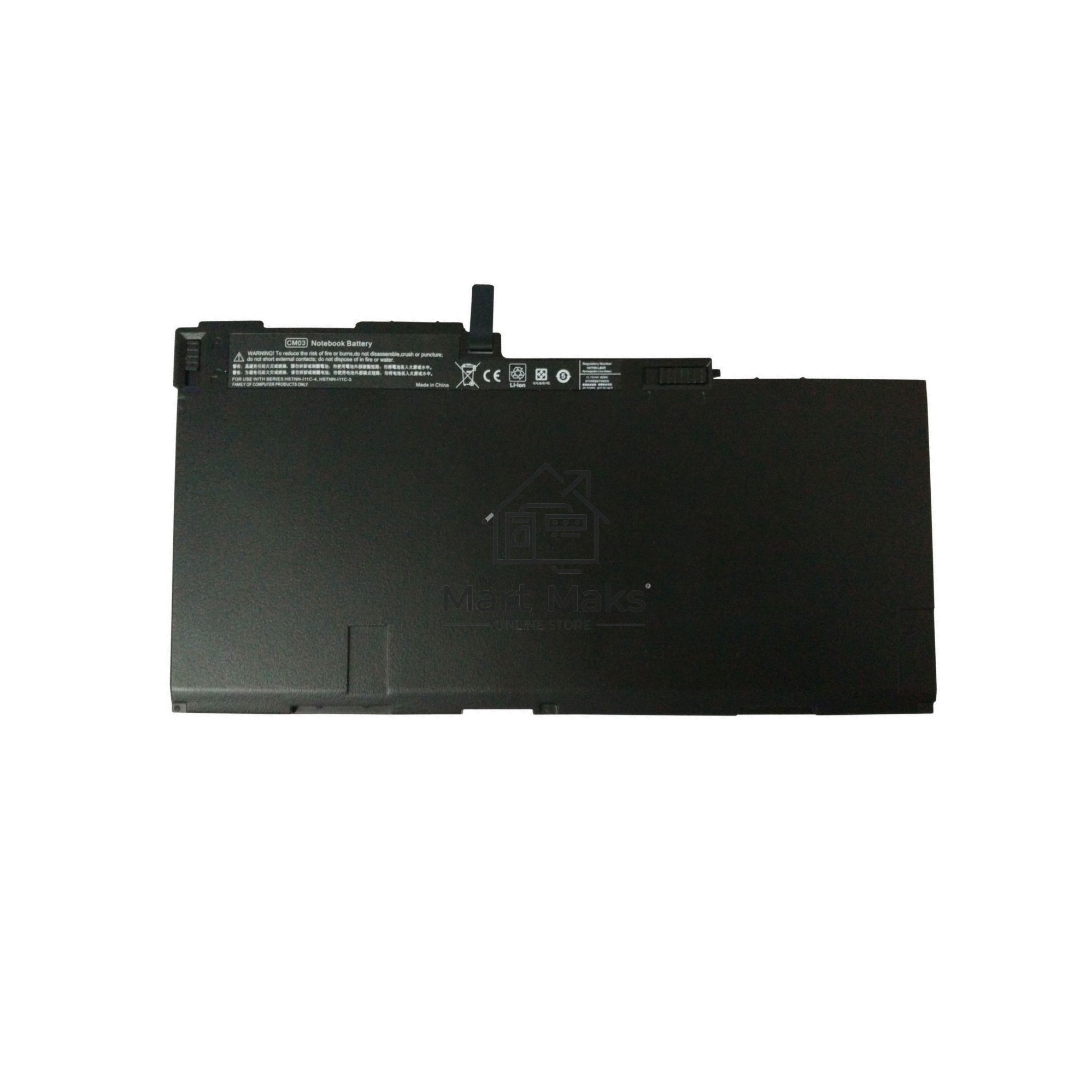 Батарея для ноутбука 50Wh 4.5Ah HP EliteBook 740/745/750/840/845/850/ZBook 14/15u (O) 717376-001