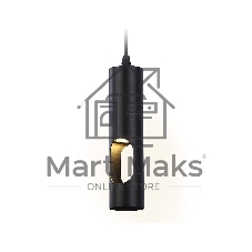 Светильник подвесной TN5108 BK черный GU10 max 12W D55*1245