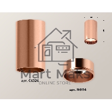 Светильник Ambrella Light XS6326001 PPG золото розовое полированное MR16 GU5.3 (C6326, N6114)