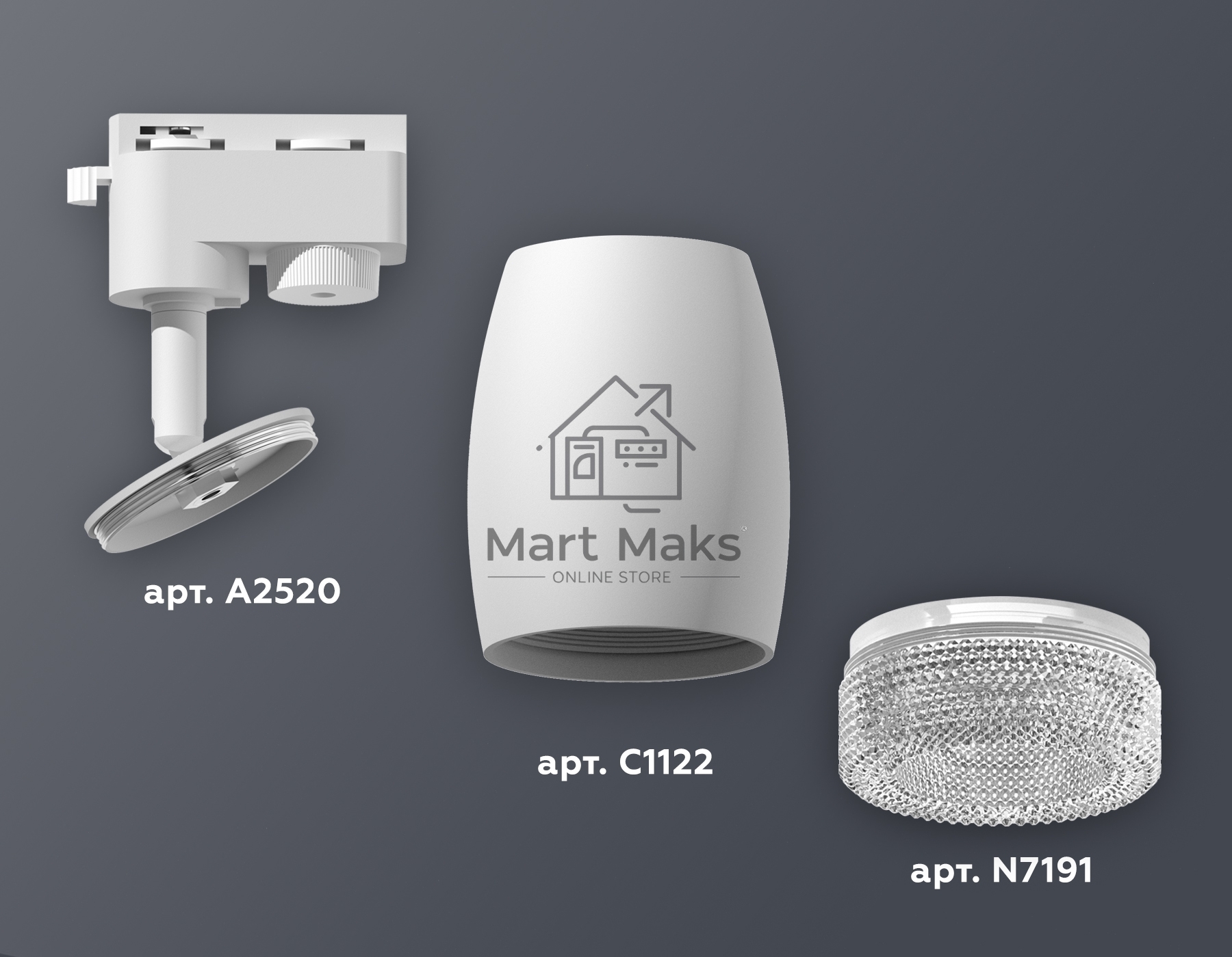 Светильник Ambrella light XT1122020 SWH/CL белый песок/прозрачный MR16 GU5.3 (A2520, C1122, N7191)