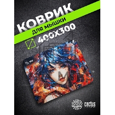 Коврик для мыши Cactus Girl 400x300x3мм (CS-MP-PRO11XL)