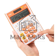 Калькулятор настольный Deli E1238/OR оранжевый 12-разр.