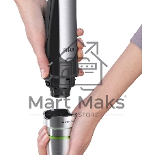Блендер погружной Braun Multiquick 7 MQ7075X черный, 1000 Вт, плавная регулировка, турбо