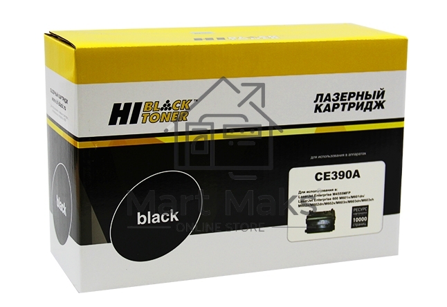 Картридж HP Enterprise 600/602/603 (Hi-Black) CE390A, 10K