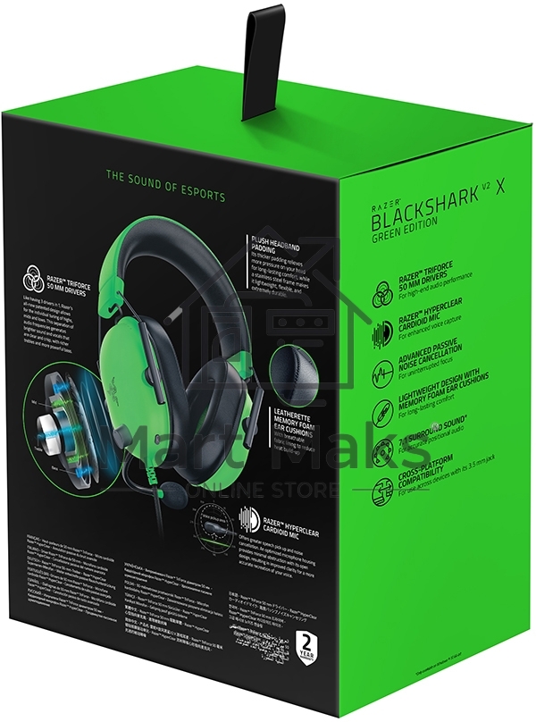 Гарнитура Razer Blackshark V2 X - Green Razer Blackshark V2 X - Green